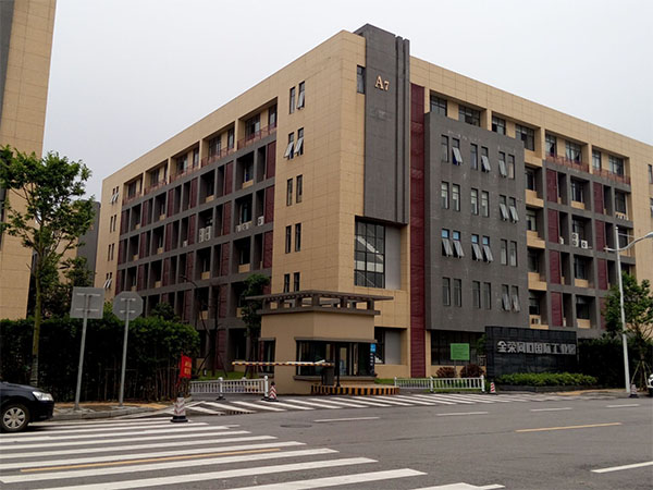 長沙湘麓環保科技有限公司,長沙湘麓臭氧機,長沙食品廠臭氧消毒機,長沙臭氧發生器,污水處理臭氧設備 長沙湘麓環保科技有限公司,長沙湘麓臭氧機,長沙食品廠臭氧消毒機,長沙臭氧發生器,污水處理臭氧設備