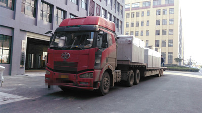 長沙湘麓環保科技有限公司,長沙湘麓臭氧機,長沙食品廠臭氧消毒機,長沙臭氧發生器,污水處理臭氧設備