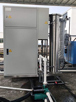 長(zhǎng)沙湘麓環(huán)保科技有限公司,長(zhǎng)沙湘麓臭氧機(jī),長(zhǎng)沙食品廠臭氧消毒機(jī),長(zhǎng)沙臭氧發(fā)生器,污水處理臭氧設(shè)備